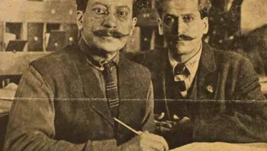 Los hermanos Flores Magón