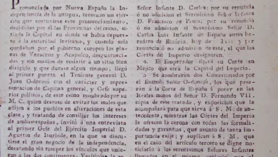 Los Tratados de Córdoba